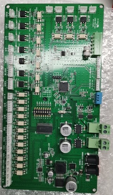 智能垃圾分类控制板